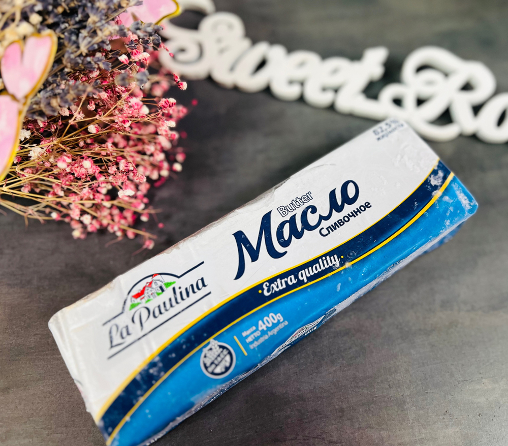 Масло сливочное 82,5% La Paulina 400гр БМ