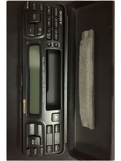 Панелька автомагнитолы Sony XR-6700RDS