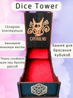 Башня для бросания кубиков Dice Tower, дайс тауэр для ДнД