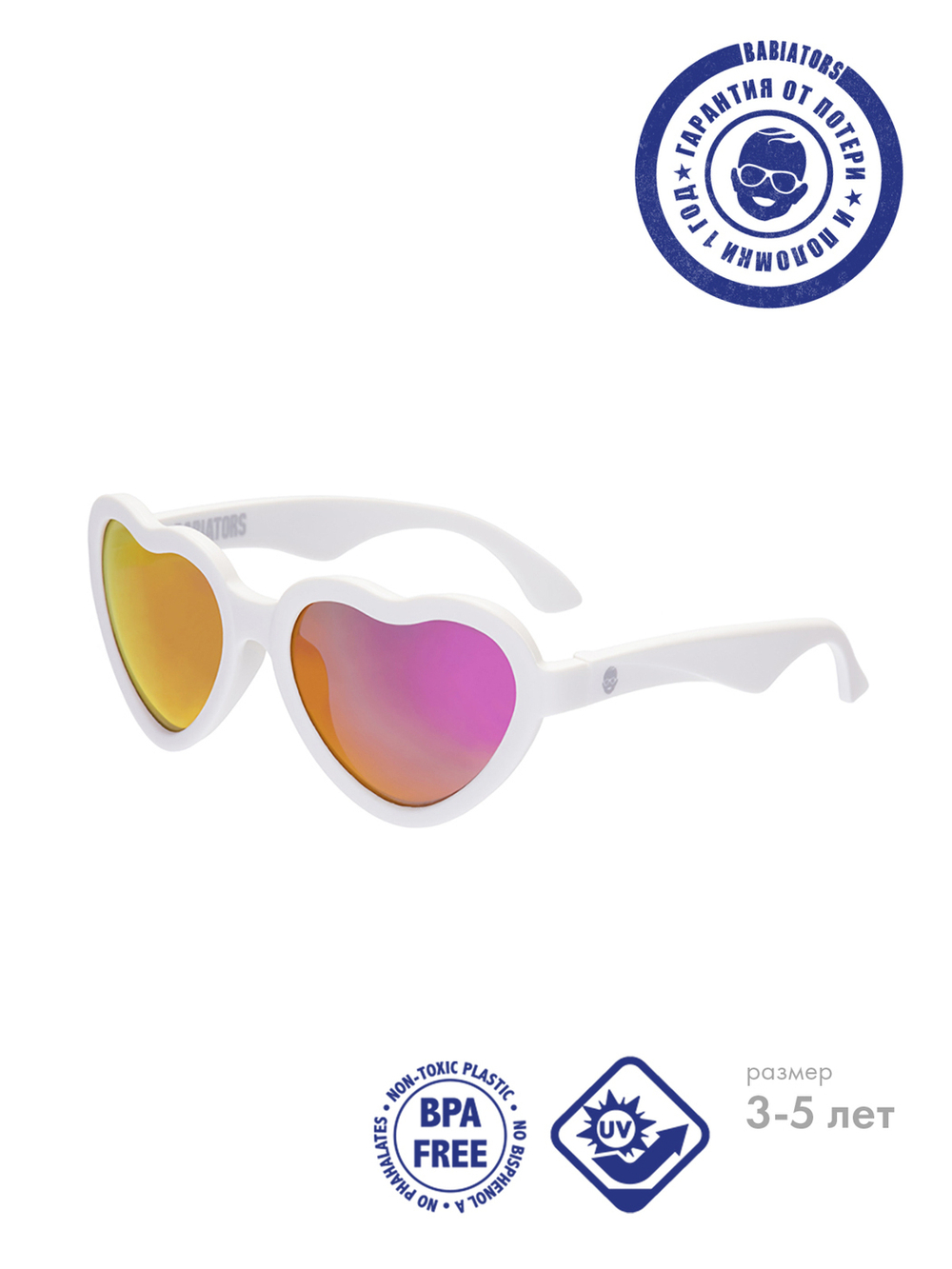 С/з очки Babiators Blue Series Polarized Hearts. Влюбляшка (The Sweetheart). Белые. Розовые зеркальные линзы