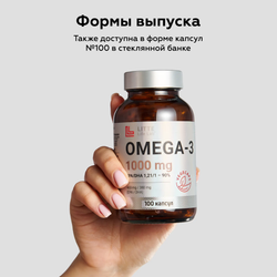 Омега-3 Litte Life Lab, 1000 мг, 60 капсул