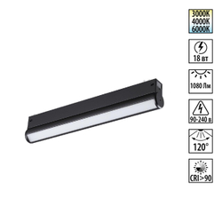 359952 PORT NT25 214 черный Трековый светильник с переключ. цв. темпер. IP20 LED 3000К\4000К\6000К 18W 90-240V VECTOR