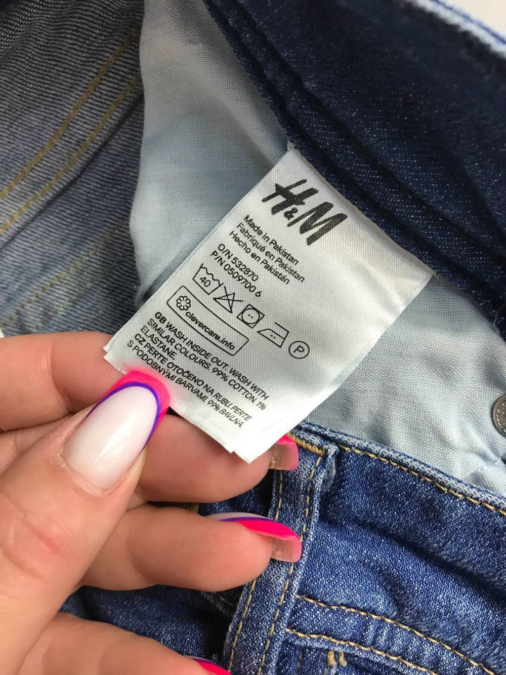 Шорты H&M на каждый день, маркировка 38, визуально 44 размер