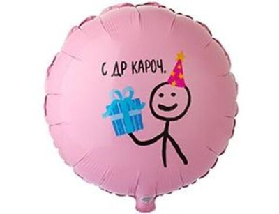 Круг СДР Кароч.