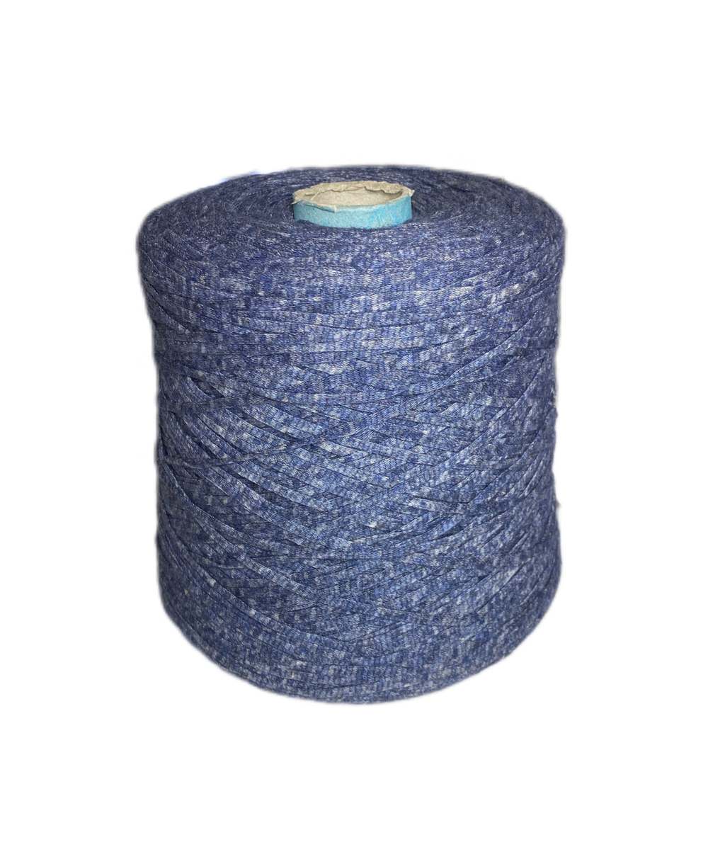 Пряжа для вязания на бобине 420 г (Италия)100% ленточный хлопок 100г-150м.