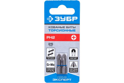 Биты "ЭКСПЕРТ" 2 шт. (25 мм; PH2) Зубр 26011-2-25-2