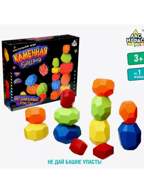 Настольная игра Каменная Башня