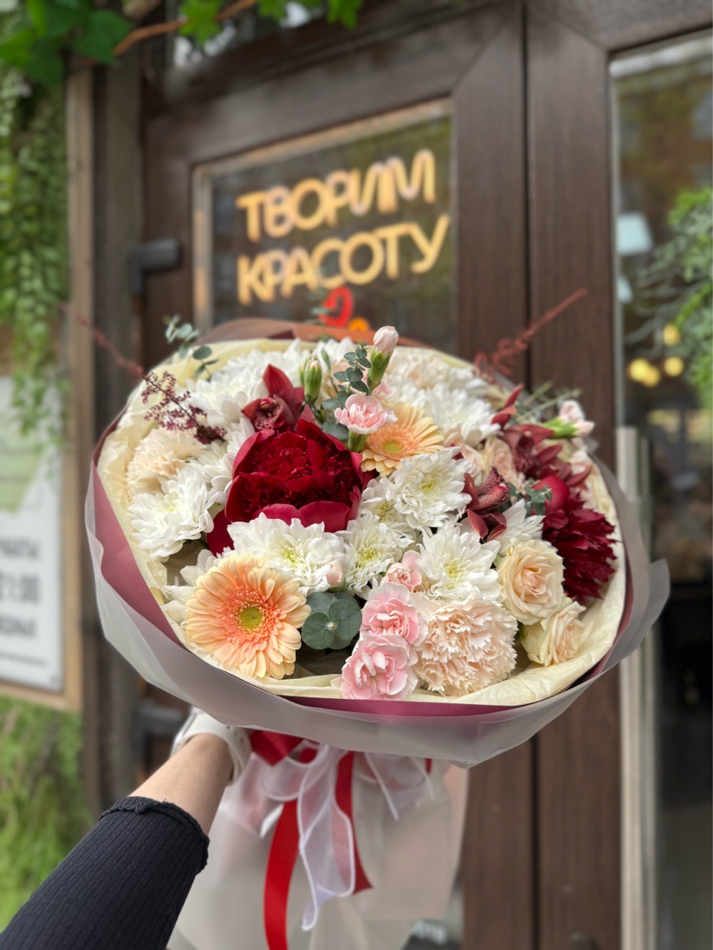 Букет 013