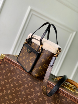 Louis Vuitton Neverfull Bandouliere Inside Out BB