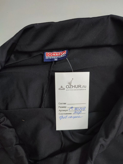 Брюки Donnay  спортивные 46 размер