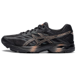 Кроссовки Asics Gel-Flux 4, 1011A614-008