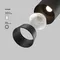 Трековый светильник Мастер / Artisan Exility 4000K 12Вт 36° Technical tr097-2-12w4k-m-bb