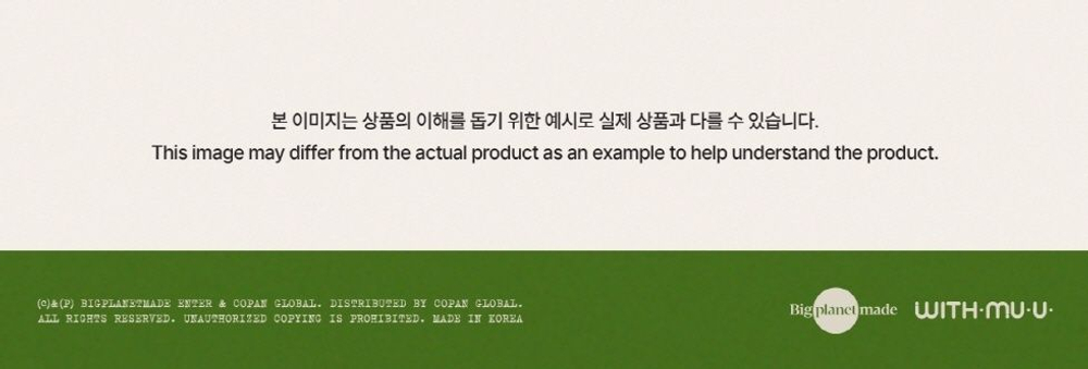 товары HA SUNG WOON - ROYAL CLASSIC 2025 SEASON S GREETINGS