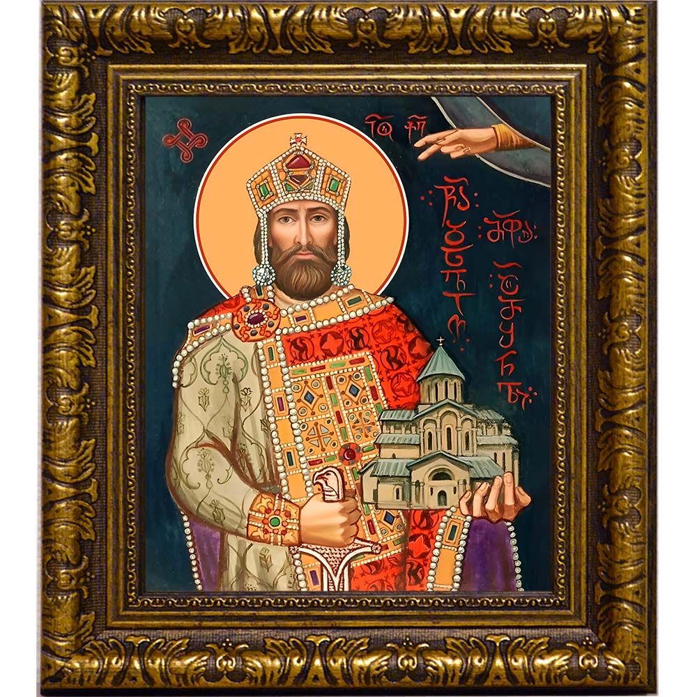 Давид IV Возобновитель (Строитель) Благоверный царь Иверии и Абхазии. Икона на холсте.