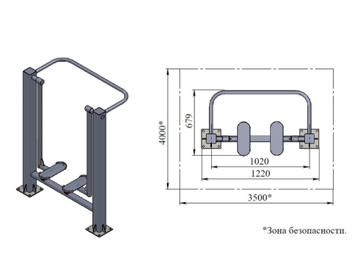 Уличный тренажер «Шагоход» YT39
