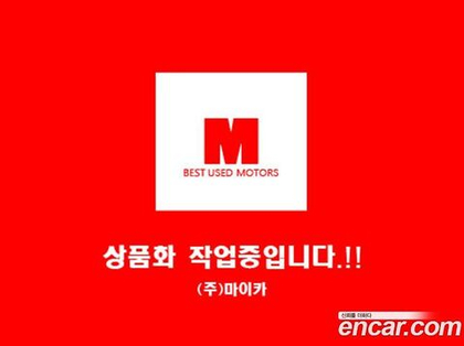 Mercedes-Benz E-Class W213 E220d 4MATIC Exclusive (07.2021)