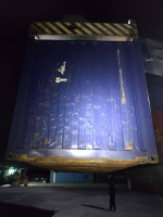 Контейнер 20 футов № RFCU2312111