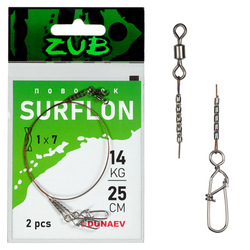 Поводки ZUB Surflon 1 x 7 14кг/25см (упак. 2 шт)