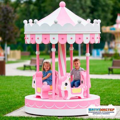 Детский аттракцион 4kids Карусель «Розовая мечта» c электроприводом