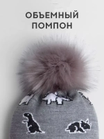 Шапка зимняя для мальчика на завязках и снуд