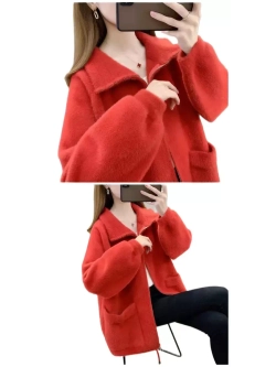 Кардиган