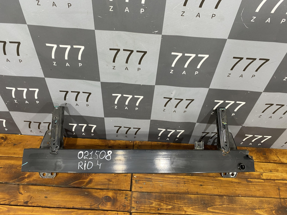 Усилитель переднего бампера Kia Rio 4 (FB) 17-22 Б/У Оригинал 64900H0000