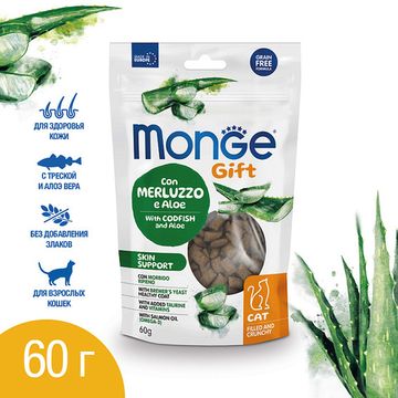 Monge Gift Лакомство для кошек "Хрустящие подушечки" с Треской и алоэ для здоровья кожи 60 гр