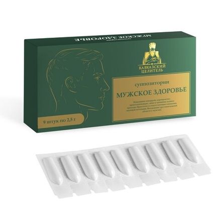 Суппозитории «Мужское здоровье» 9 шт по 2,5 г "Кавказский целитель"