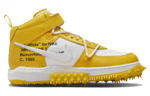 Кроссовки Nike Air Force 1 "White And Varsity Maize"