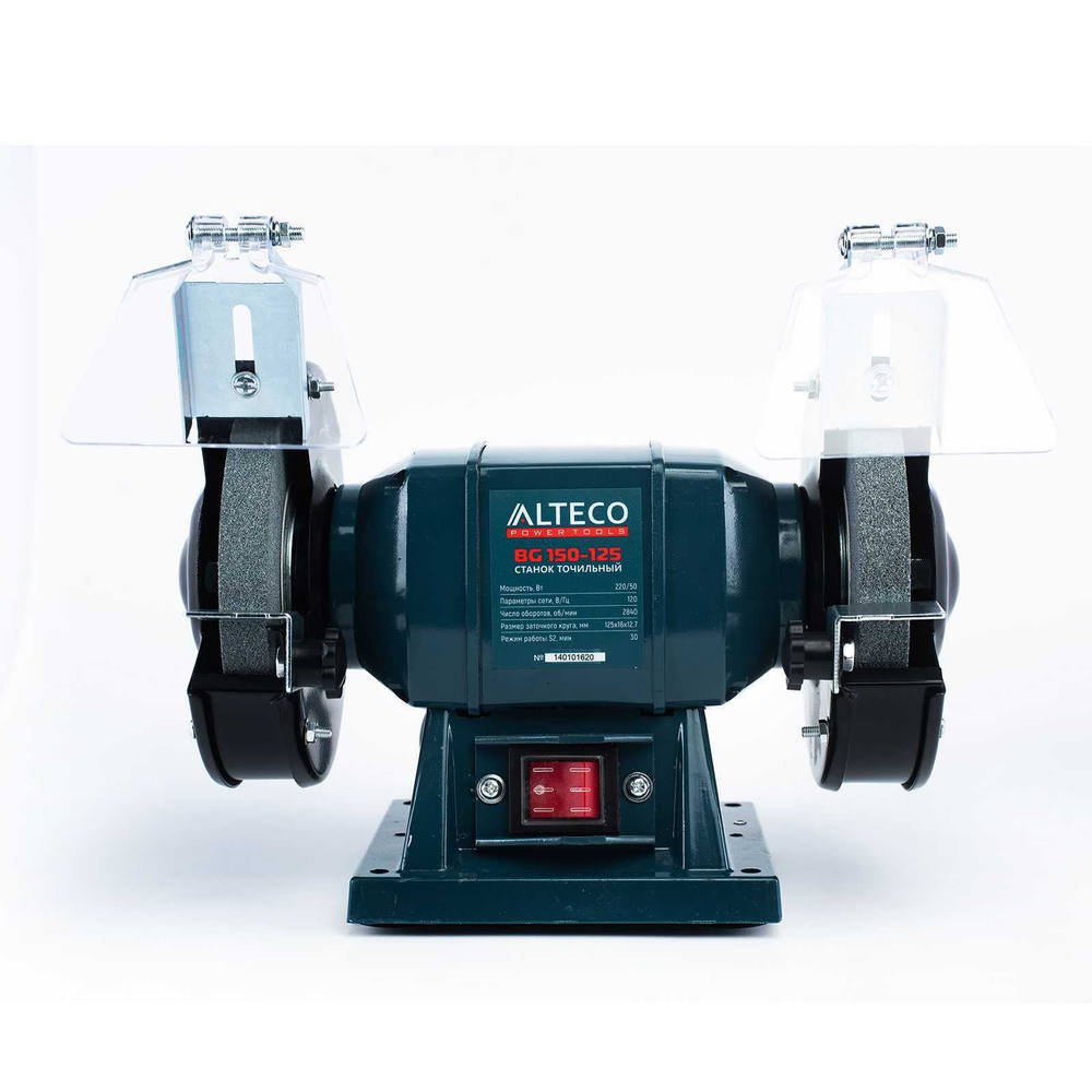 BG 150-125 Станок точильный ALTECO Standard