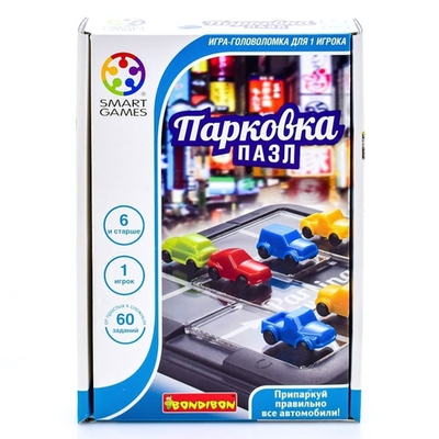 Логическая игра "Парковка Пазл" (Bondibon)