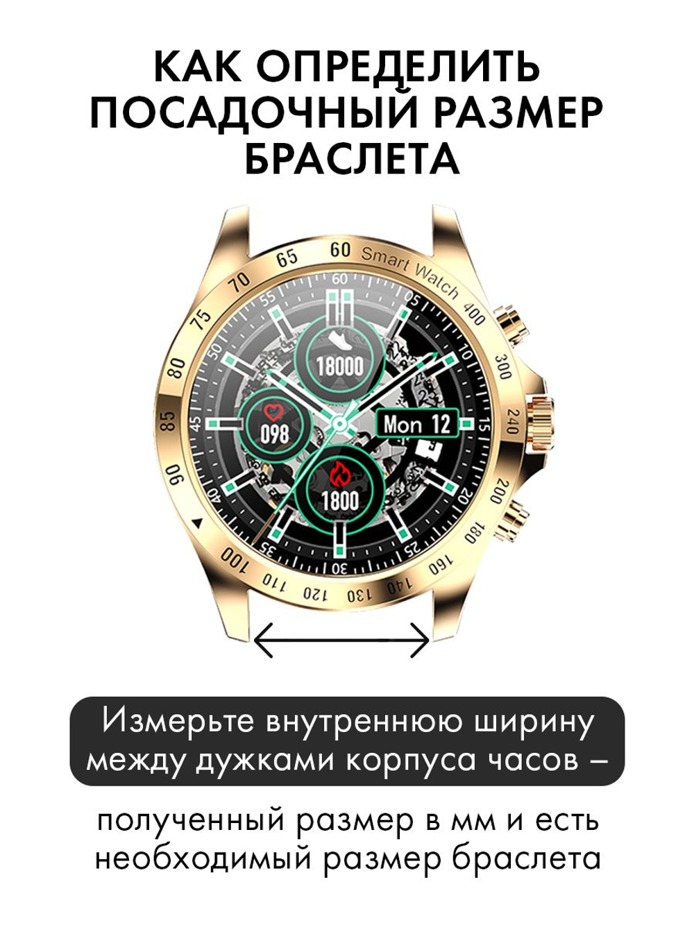 Ремешок для часов 22мм браслет женский и мужской со стразами для любых моделей со стандартным креплением на шпильках PARASMART Crystal