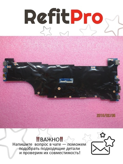 Материнская плата для ноутбука Lenovo W550s I7-5600U SWG WIN Y-AMT Y-TPM (00JT429), оригинал