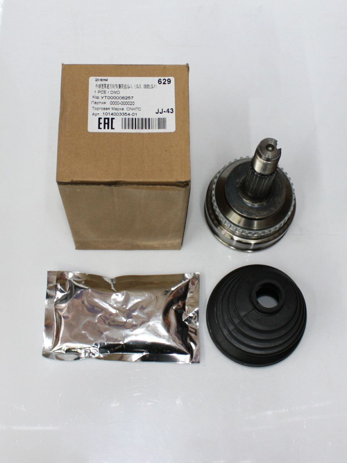 ШРУС наружный GEELY 101400335401, Geely MK (06 ) (30 шлц.)