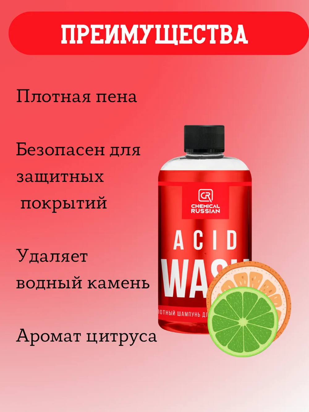 смоки блэк