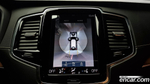 Volvo XC90 2 Generation T6 Inscription (04.2020)