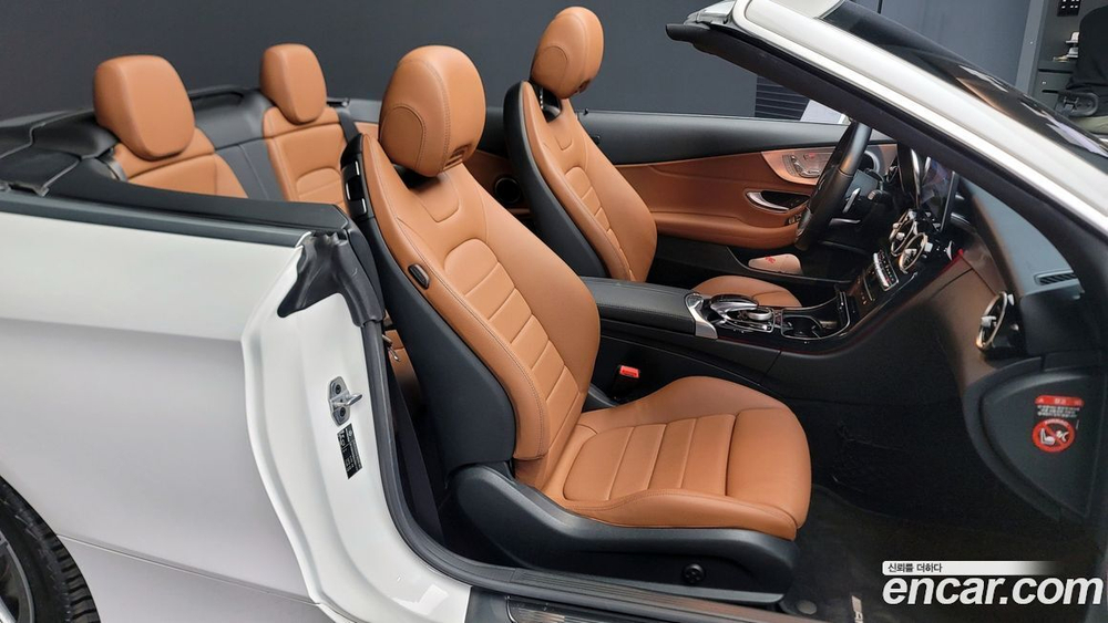 Mercedes-Benz C-Class W205 C200 Cabriolet (05.2020)