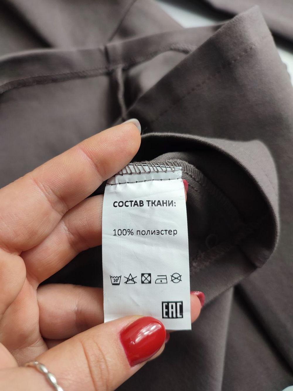 Платье Look.Oline однотонное 44 размер, новое