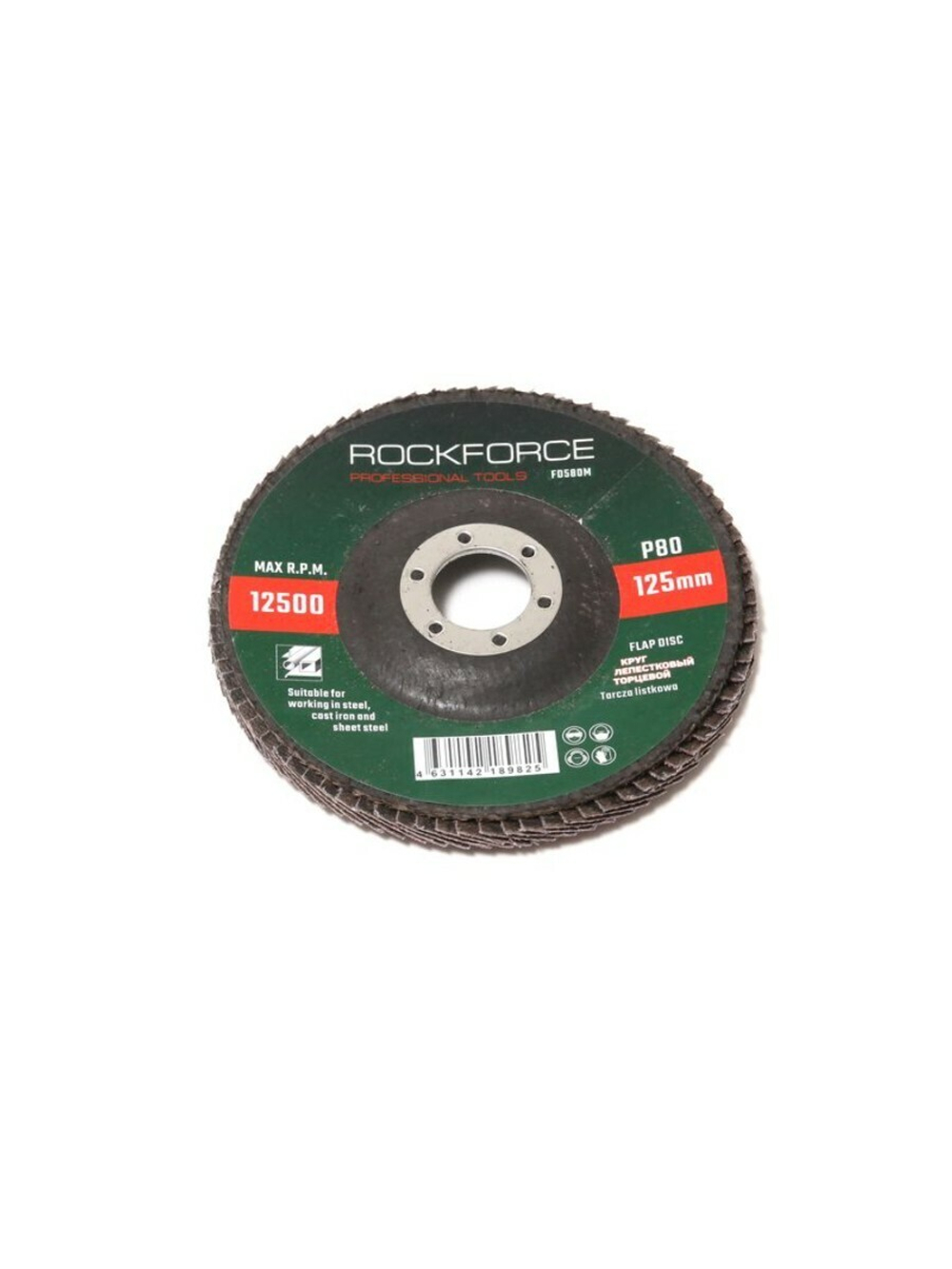 Круг лепестковый торцевой 115х22мм P120 RockForce##Rock FORCE RF-FD4120M
