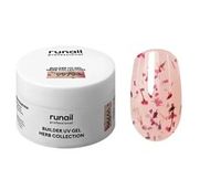 ГельUV с сухоцветами BUILDER HERB COLLECTION №9979 Runail 15г