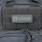 Сумка Сплав Tactica