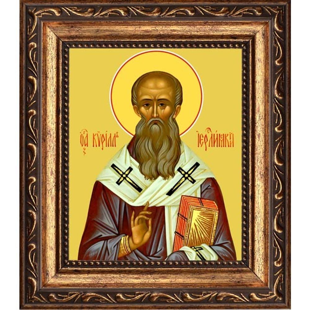 Кирилл Иерусалимский Святитель, архиепископ. Икона на холсте.