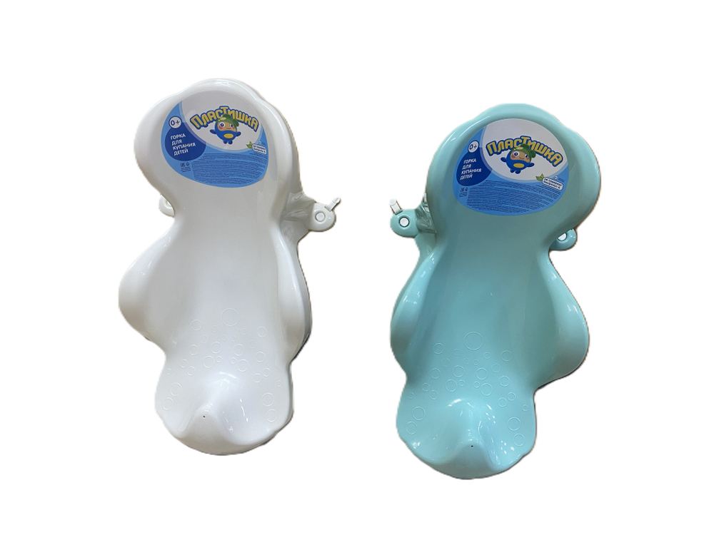 Горка для купания детская на присосках цвета в ассортименте