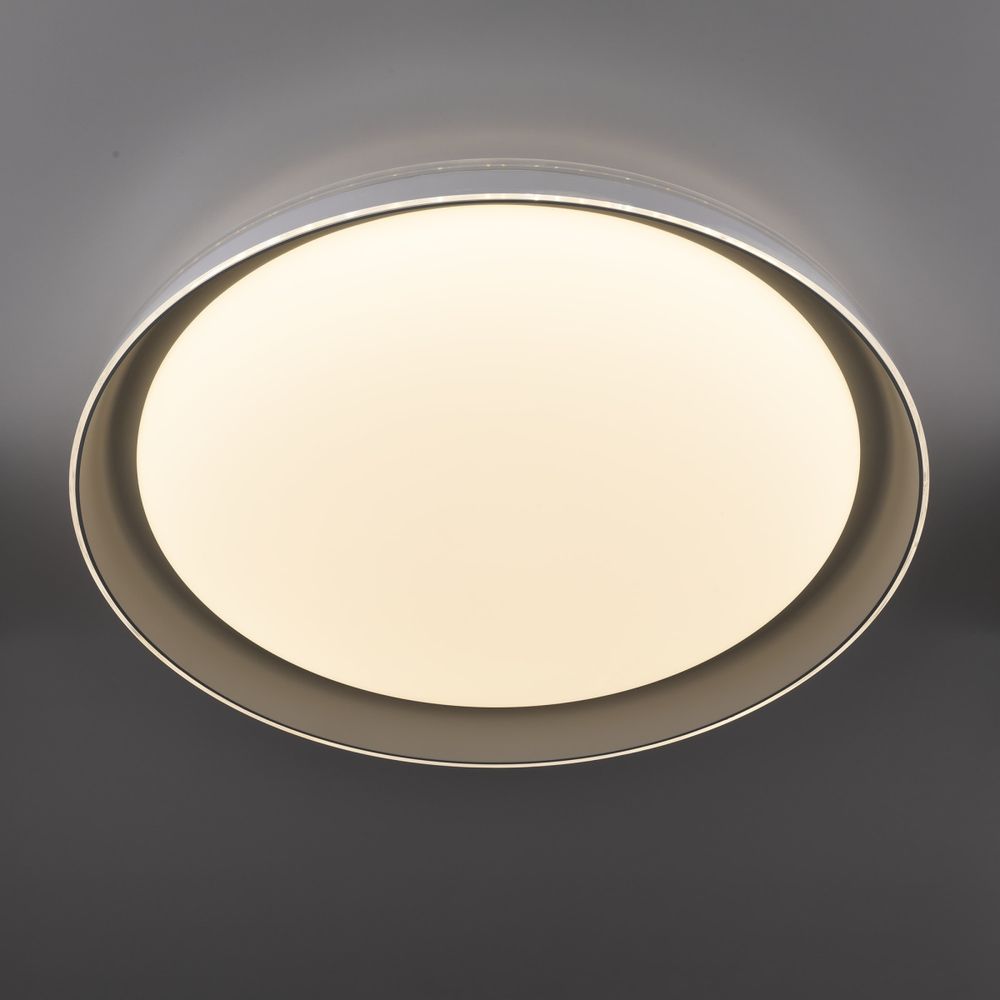 Citilux MEGA CL752451G LED RGB Светильник с пультом Белый+Серый