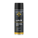 ОЧИСТИТЕЛЬ БИТУМНЫХ ПЯТЕН LAVR ANTIBITUM 650МЛ LN1412