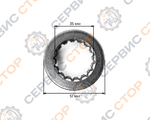 Муфта вкл/выкл блокировки дифференциала 195N