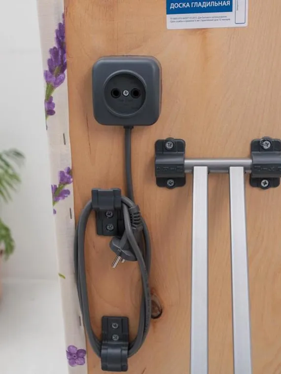 Доска гладильная Nika «Ника 3», 122,5×34,5 см, два положения высоты 70,85 см, цвет микс