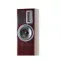 Apertura Edena Evolution Rosewood High Glossy