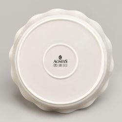 ФОРМА ДЛЯ ЗАПЕКАНИЯ КРУГЛАЯ BEIGE 26,5*6,5 СМ 1700 МЛ