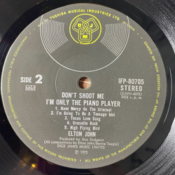 Винтажная виниловая пластинка LP Elton John Don't Shoot Me I'm Only The Piano Player (Japan 1973) (Obi) Have Mercy On The Criminal